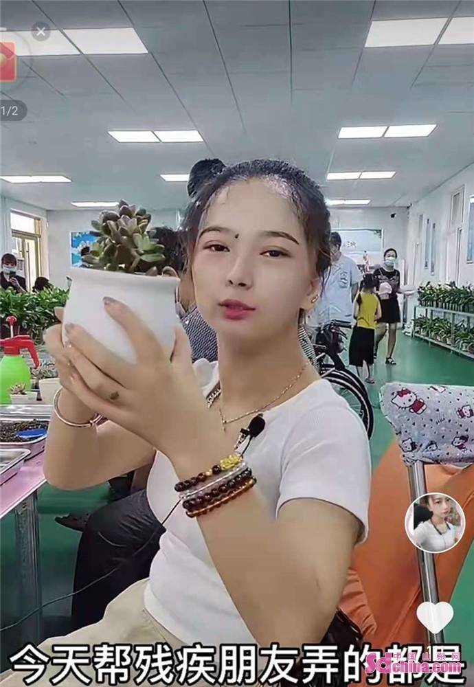 青年|“折翼天使”直播带货带来50万粉丝，菏泽残疾青年毕静静成“网红”