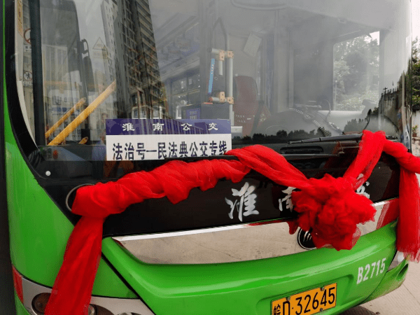 阜阳网站制作行业：开启品牌推广新篇章