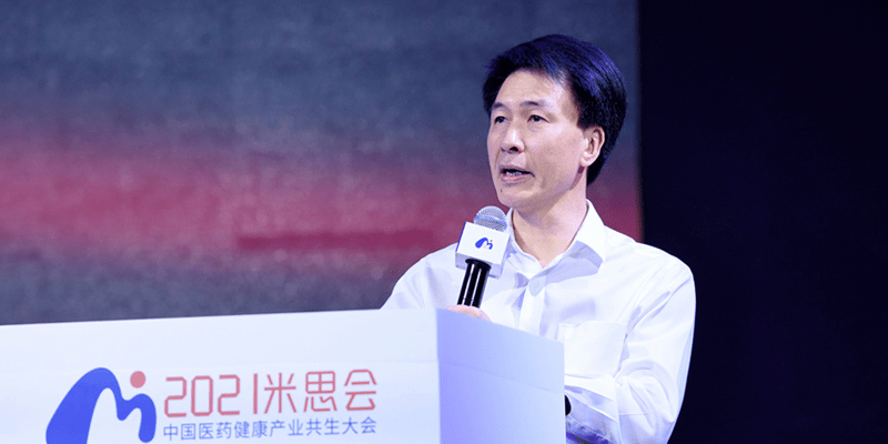 国家药监局南方医药经济研究所党委书记林建宁