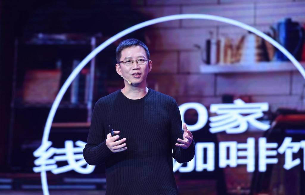 吴晓波大败局丨蓝鲸人物