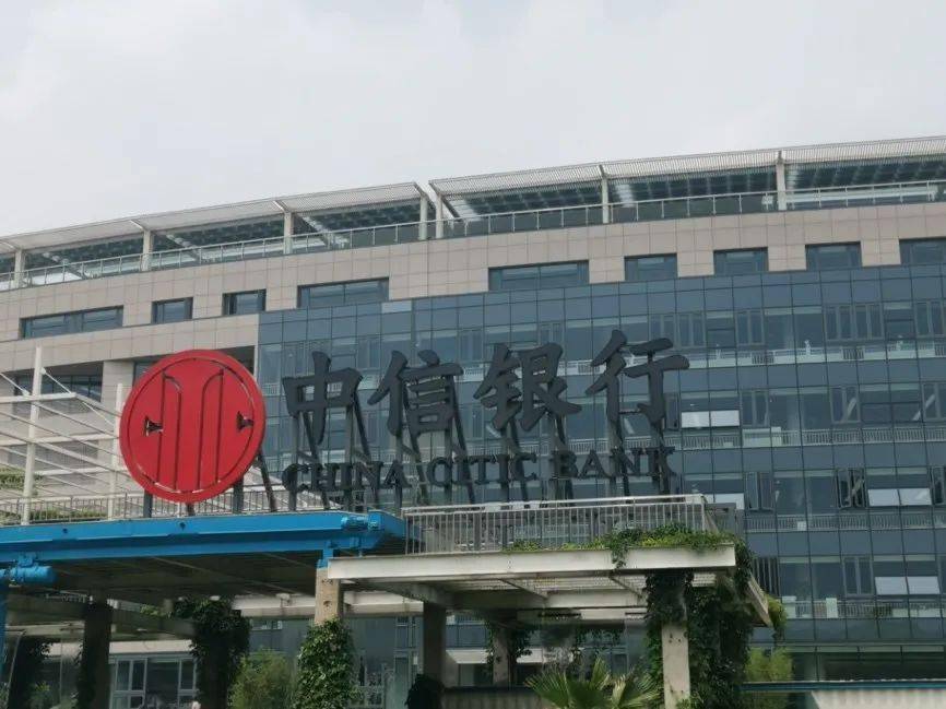 松下一体化摄像机力助中信银行惠通时代广场办公区会议系统建设