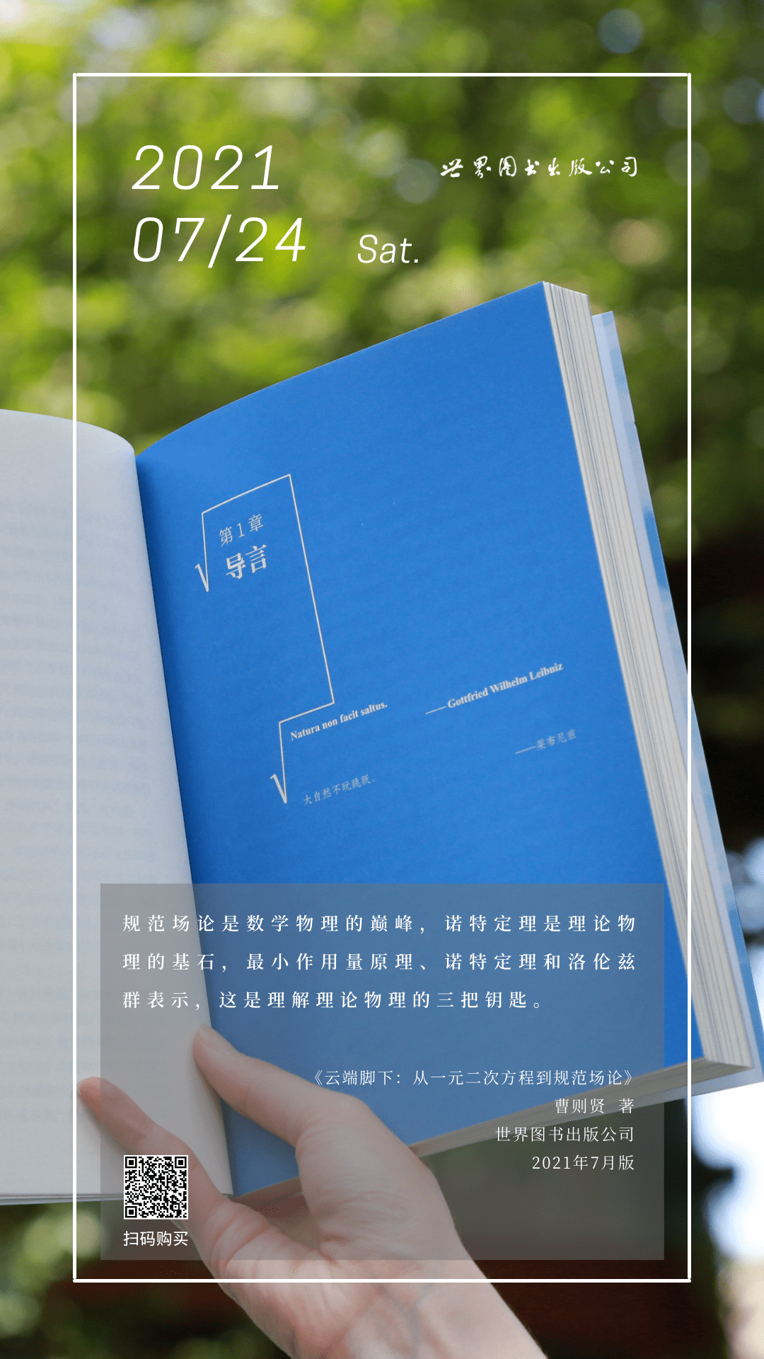 05af6ac3c2a344248b3b557f831b6a98.png