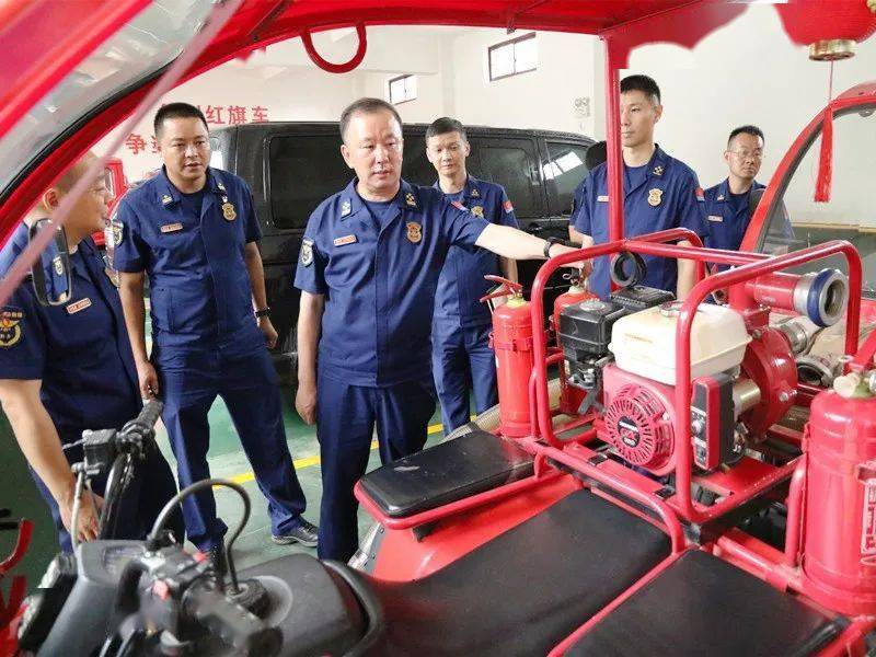 王星政委带队深入红河 调研指导基层消防工作和队伍建设