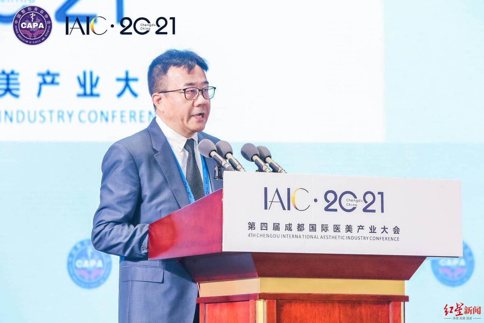 机构|行业规模全国第三，成都医美离千亿目标还有多远？