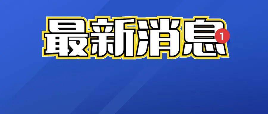 吉首招聘网_吉首送餐员招聘信息 吉首市饿了么外卖运营中心招聘