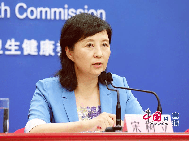 中日友好医院党委书记宋树立据其介绍,目前中日友好医院的远程医疗