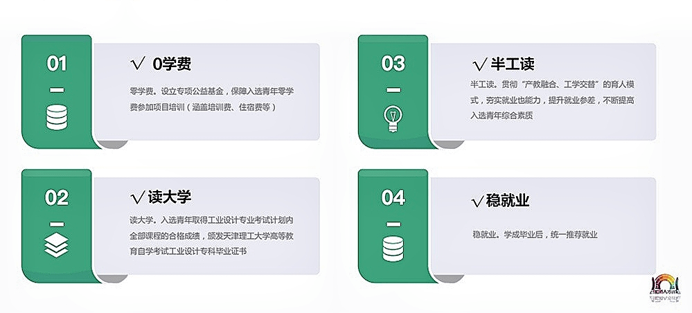 c57b119a47e14d66806bcbaa9082c6ac.png