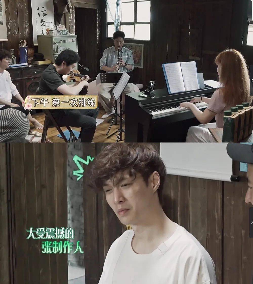 有弦乐大合唱《我爱你中国》,也有轻松俏皮的《蘑菇屋里吹牛皮》;有