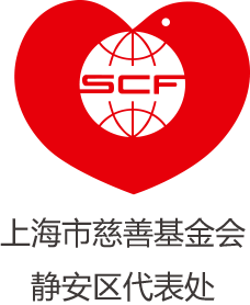 跳转至由上海市慈善基金会发起的防汛救灾驰援河南专项行动线上