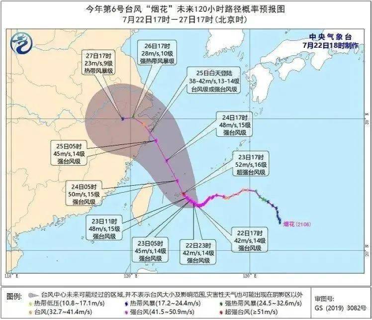 荣成市人口_国家刚刚批复 临沂被确定为区域中心大城市 全省仅3个(2)