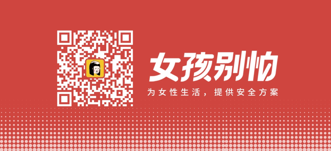 安徽剩男去山东入赘，试用五天，被“退货”了