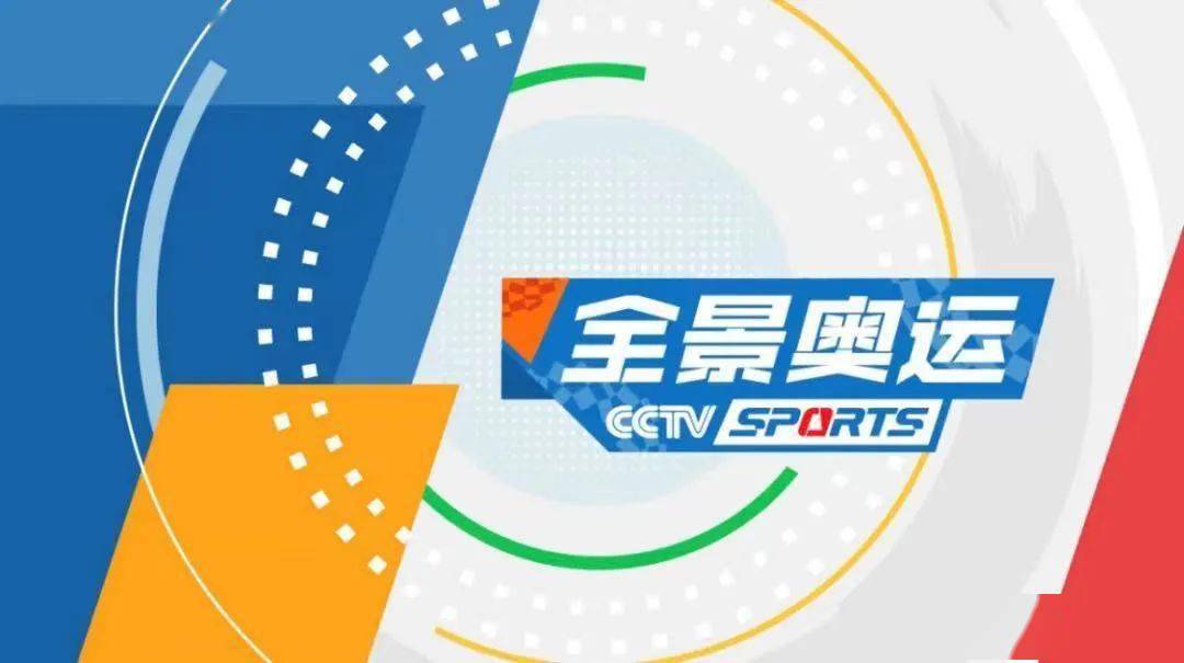 在传统媒体方面,依旧是cctv1,2,5以及广播等多频道对奥运赛况实时进行