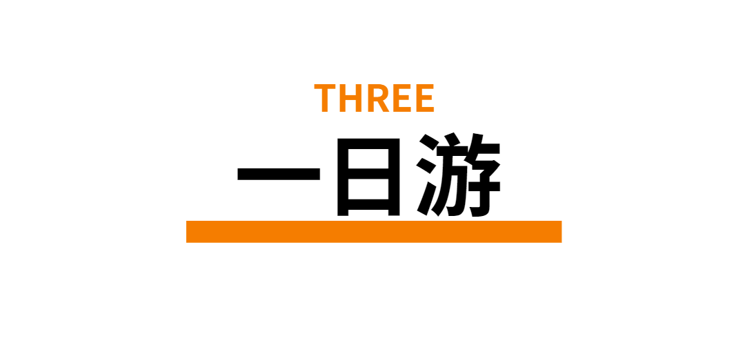 7月最佳自驾地推荐当天来回这份随州一日游攻略请收好