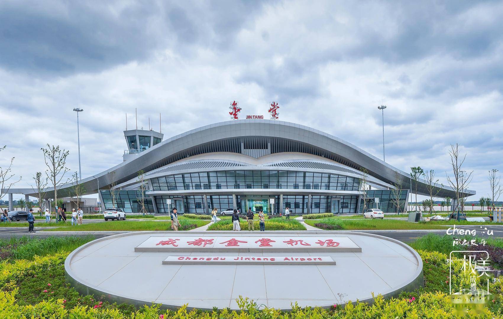 如果地标会说话|起飞!成都淮州机场