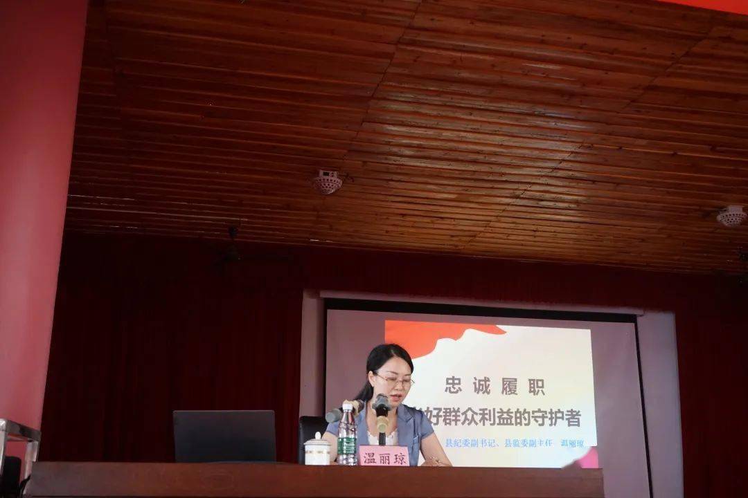 打通全面从严治党"最后一公里",7月21日——7月23日,石城县纪委监委