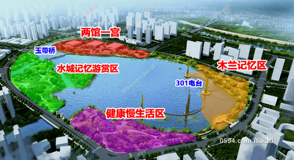 邓州市玉湖公园规划图片