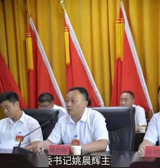 快讯陈修华当选大谢集镇人民政府镇长