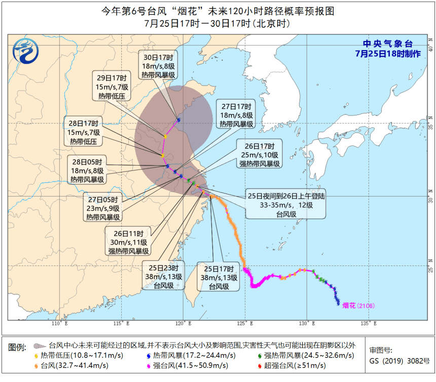 余姚人口_余姚人口净流入排名江浙县级市前列(2)