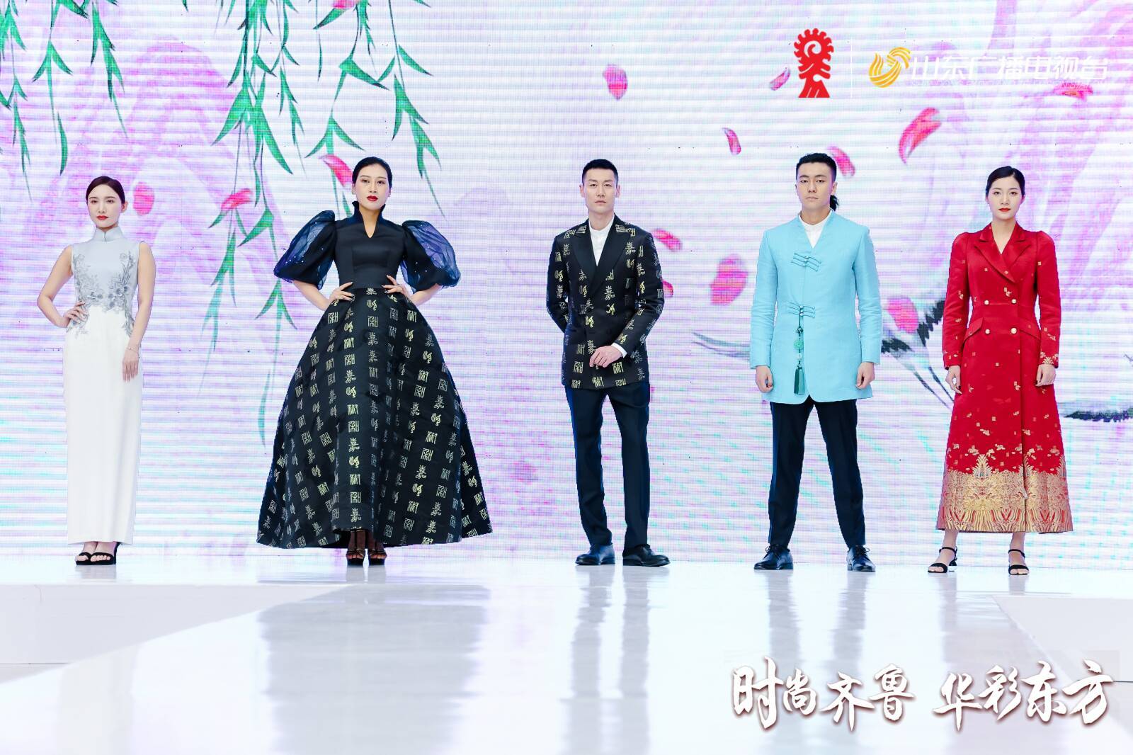 定义|“中国当代‘华服’定义与规范学术论证会”在清华大学举行