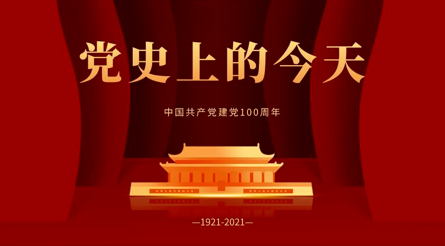 信仰的力量是最强的 94ccfff4a7f5409bad2db43f2b8c0694.png