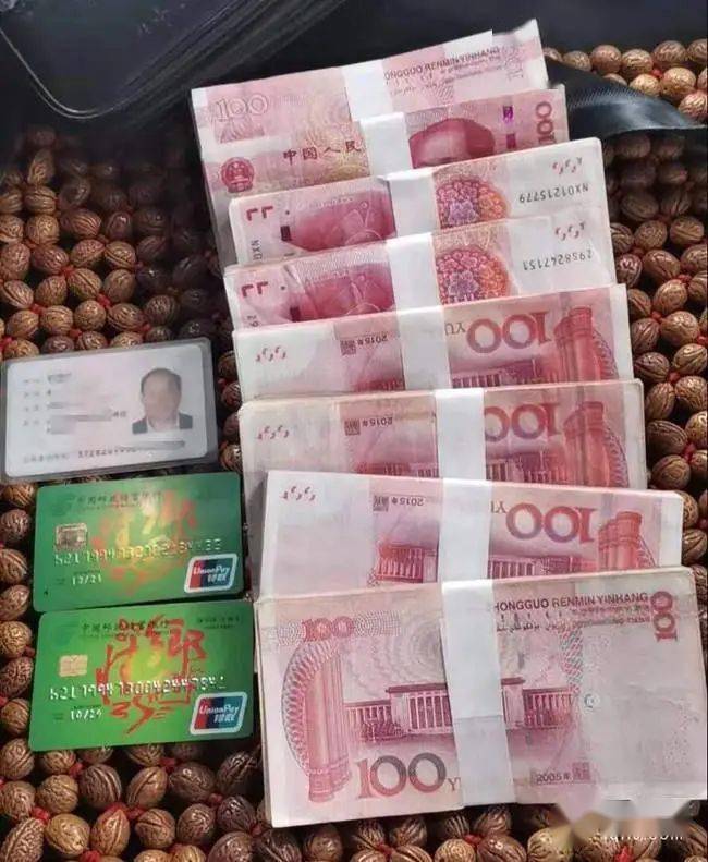 日照一对老年夫妇乘坐公交车丢失8万元现金,40分钟后