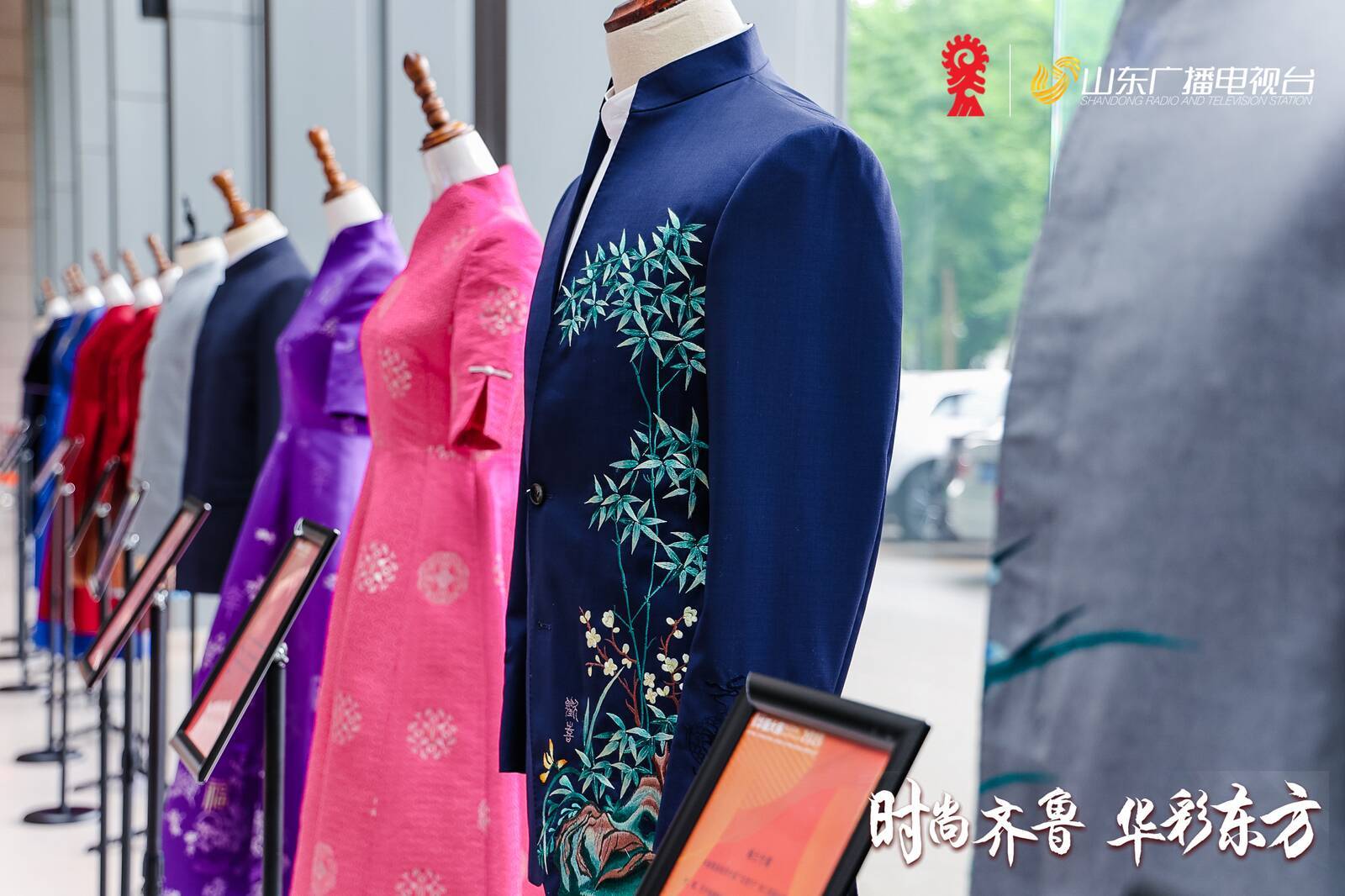 定义|“中国当代‘华服’定义与规范学术论证会”在清华大学举行