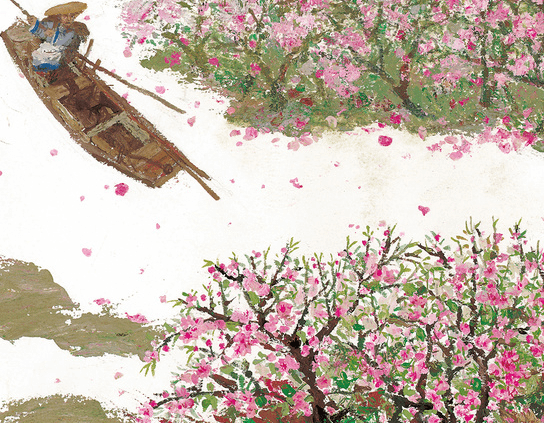 蔡皋没有松居直就没有我的桃花源