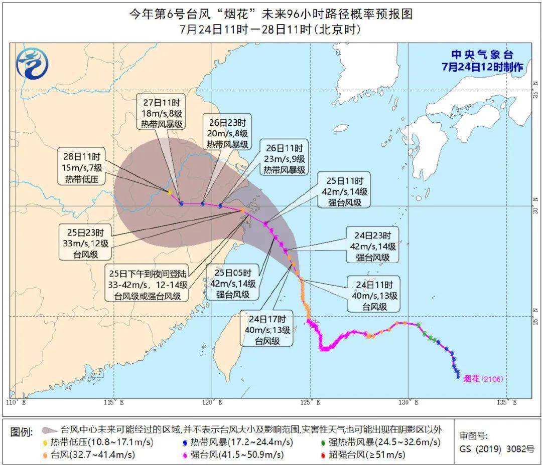 泗阳人口_百万人口小城何以集聚30多家水饺企业(2)