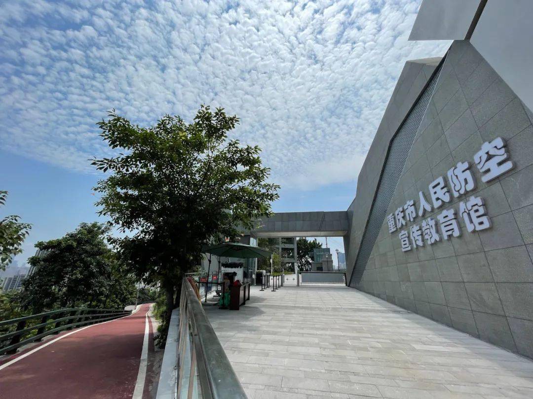 炸裂!重庆最大的人防宣传教育馆竟然藏在这里