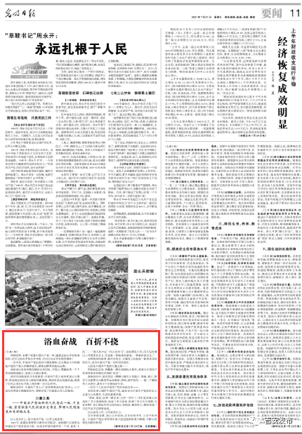 cef927031c794799ada1c7588e944e18.png