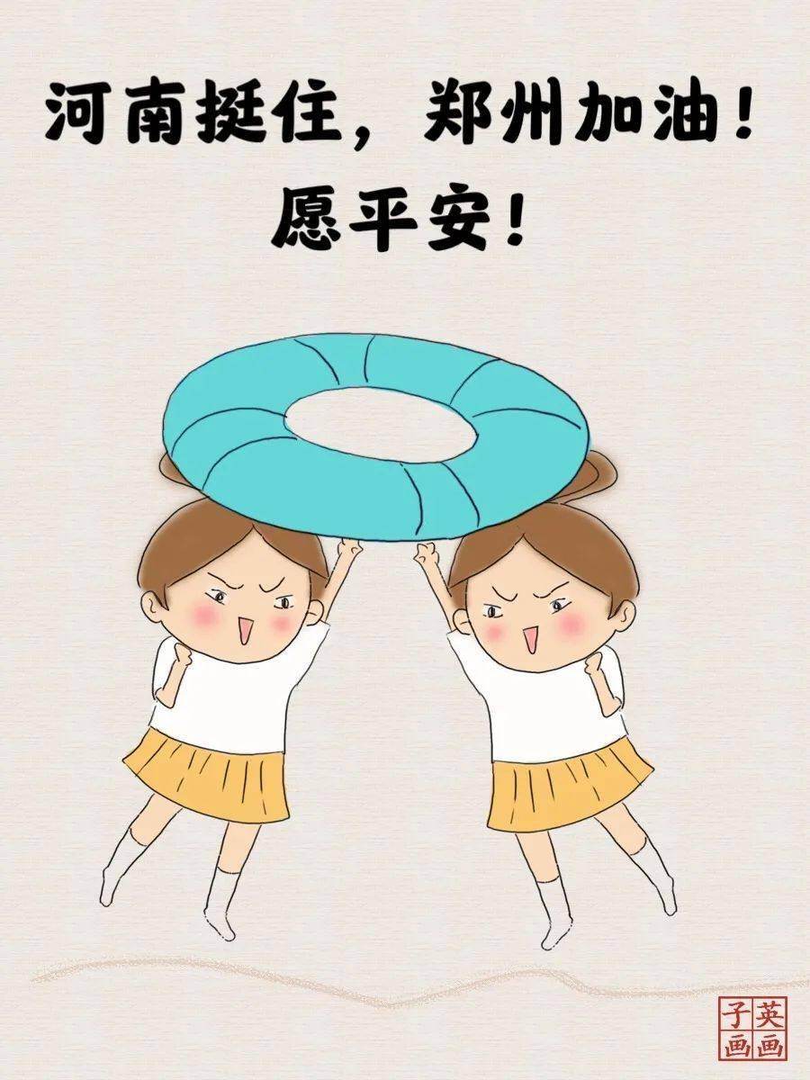 世间的美好,是及时的善意,和恰到好处的温柔(温暖治愈系)