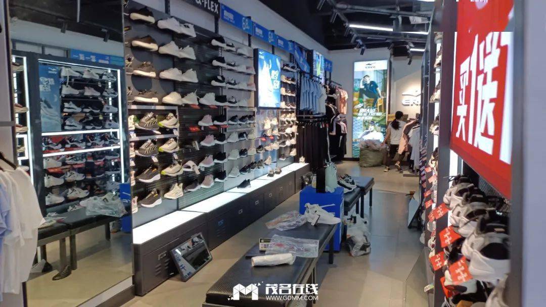 实地探访茂名鸿星尔克实体店,岂只是火爆!还有._网友