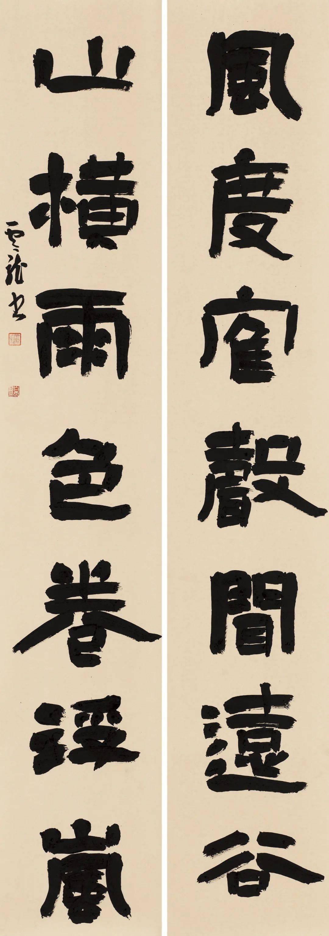 白云龙鲍钧荣蔡芳蔡锦幸曹旭东曾爱明曾彬陈炳华陈慧斌