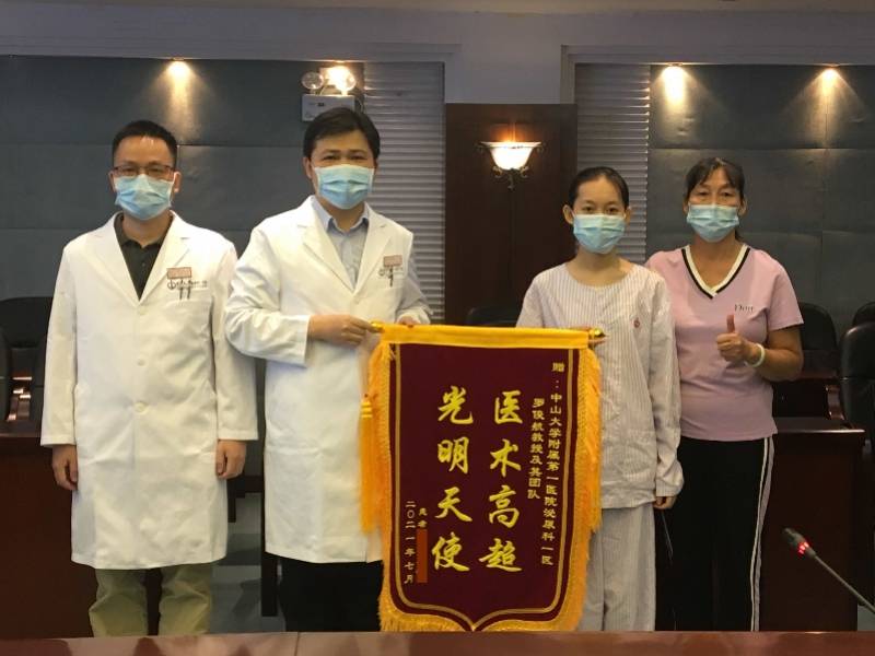 时间|?少女左肾上长两个巨瘤还破裂了，手术机器人成功摘瘤保肾