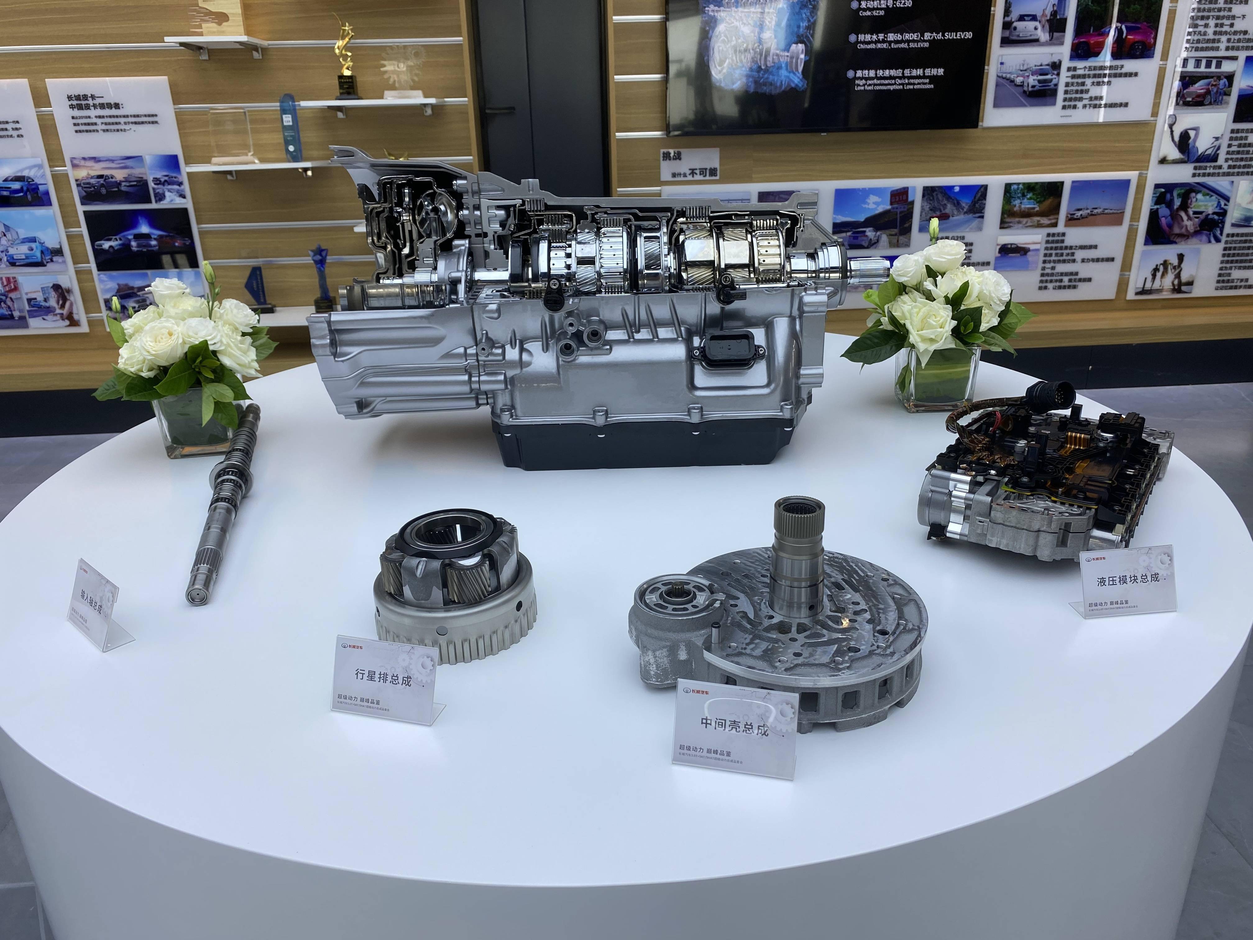 长城汽车30t9at9hat超级动力总成技术细节公布