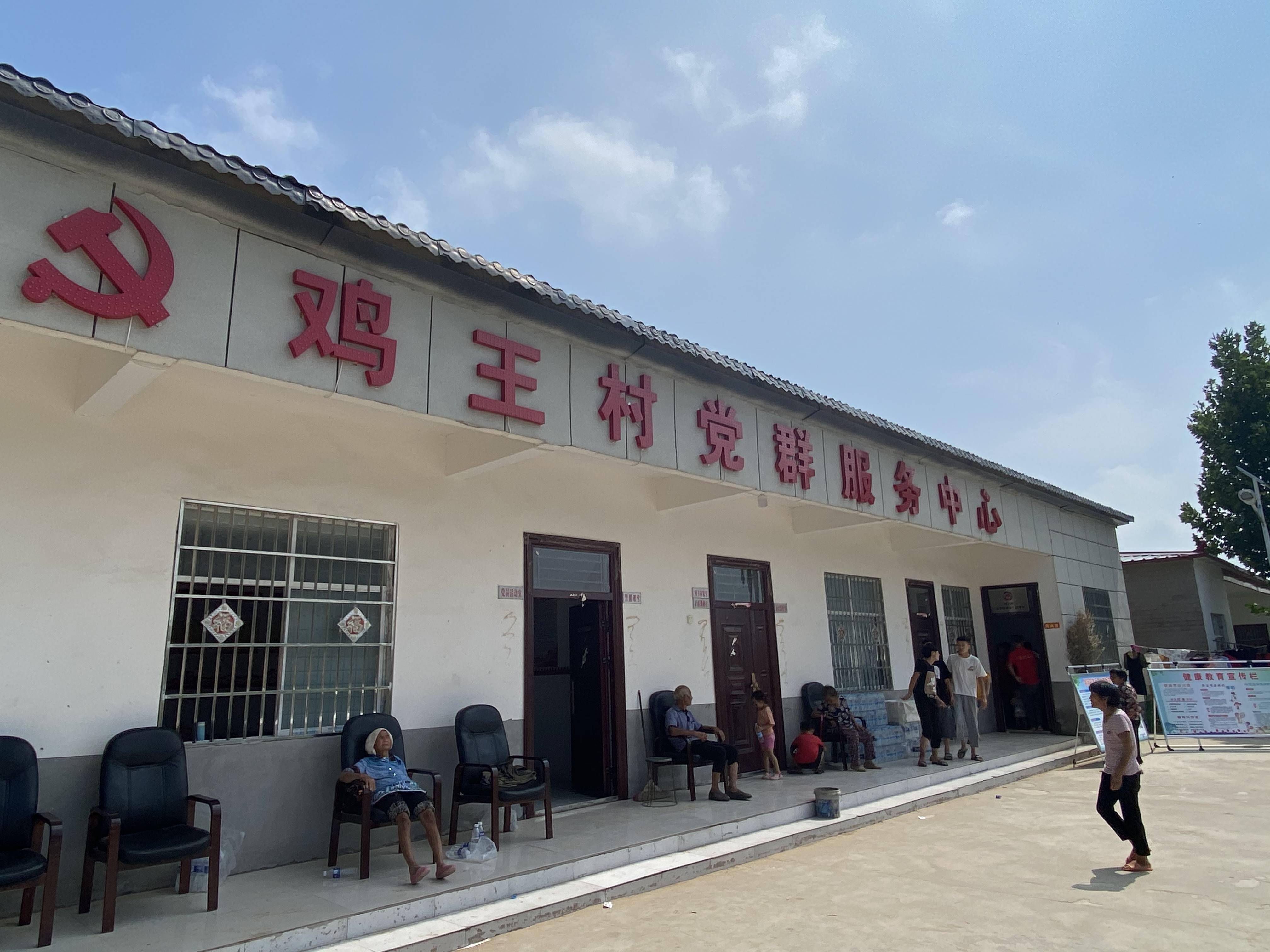 被困三四天后,河南开封尉氏县庄头镇村民被山东救援队救出