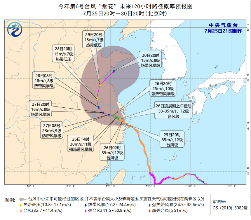 海宁市人口_海宁楼市 限购放开 半日游,大量绝密资料第一次公开(2)