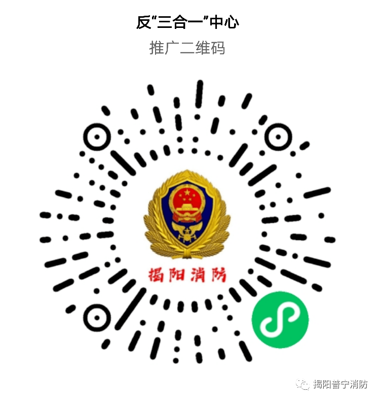 也可扫描下方二维码进入群组学习安全知识,分享经典案例,讨论救援方法