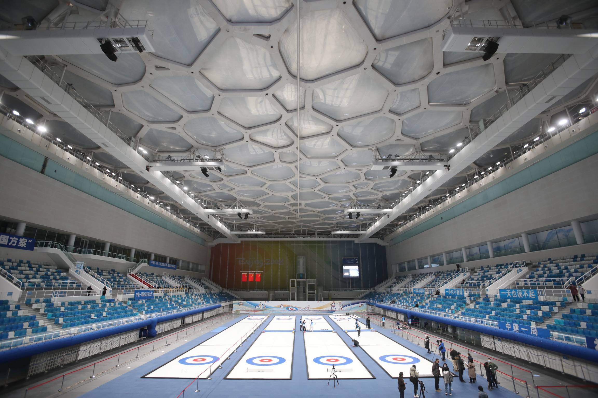 北京冬奥会 冰壶场地图片