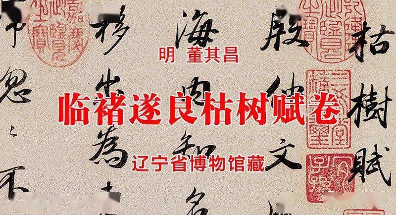 辽什么明成语_成语故事简笔画(4)