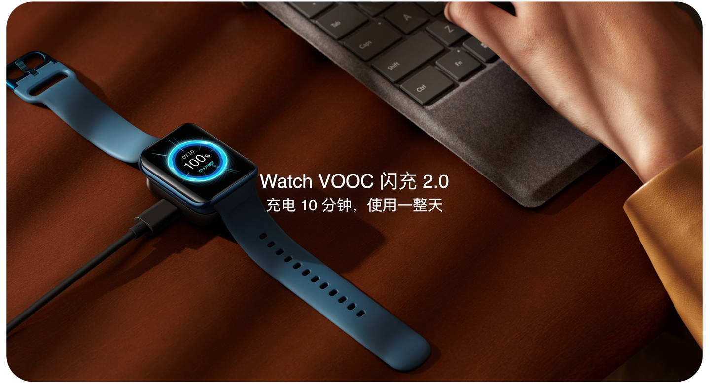 系列|OPPO发布Watch 2系列 兼顾智能续航 售价1299元起
