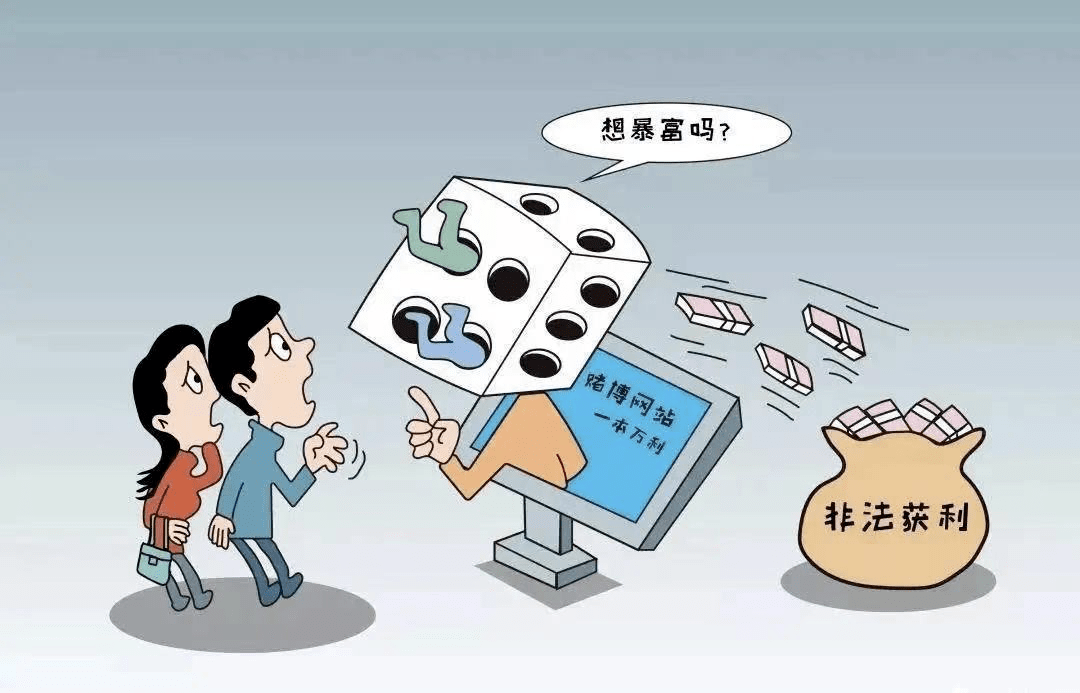 想去海外“淘金天堂”赚快钱?“天堂”生活曝光:非法拘禁、暴力敲诈……_诈骗