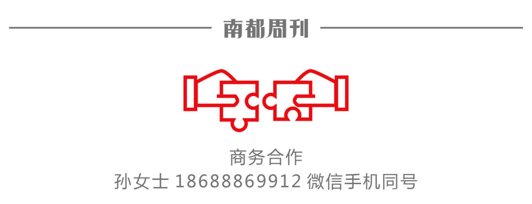 椅子|被一把椅子改变的人生 |访90后新锐设计师王树茂