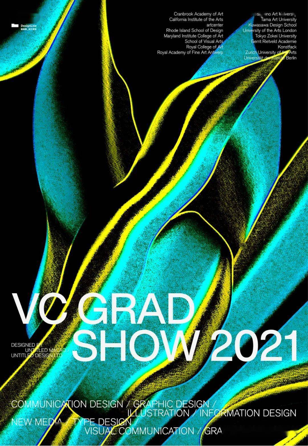 VC Grad Show 2021 | 中央圣马丁艺术与设计学院平面与媒体设计专业本科生毕业作品选_手机搜狐网