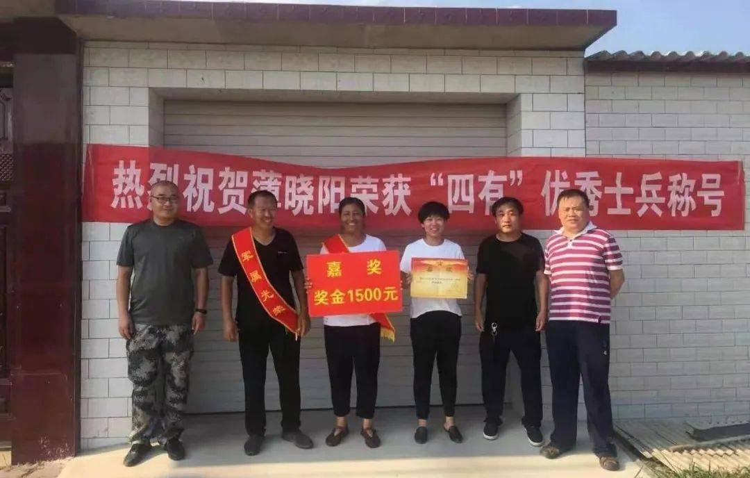 区退役军人事务局联合大新庄镇为荣立二等功的曹连玉等立功现役军人