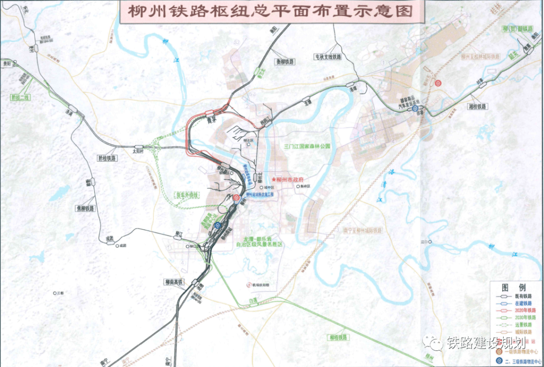 湘桂铁路柳州枢纽扩能改造工程施工招标,将于11月正式开工