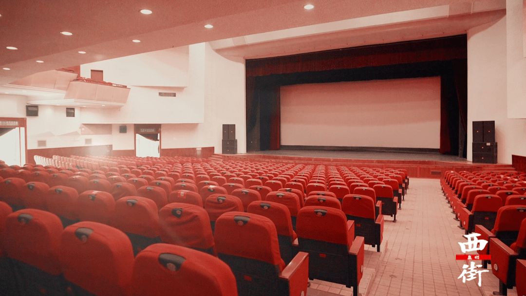 泉州影剧院始建于1958年,1959年作为新中国成立十周年的献礼工程落成