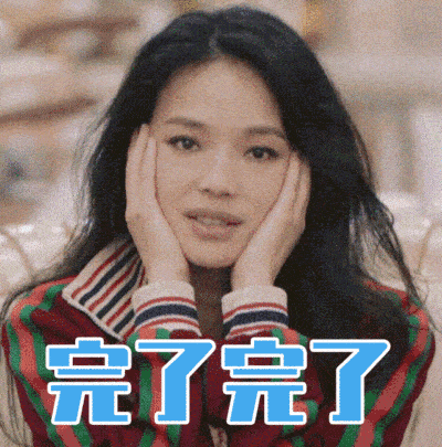 少女|凭本事让人黑转粉，别说，挺服孟子义