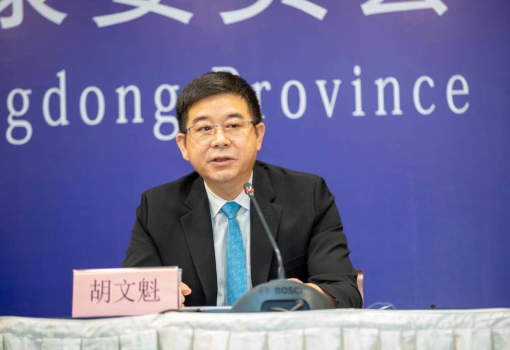 举措|八大举措！广东全力推动新一轮中医药强省建设