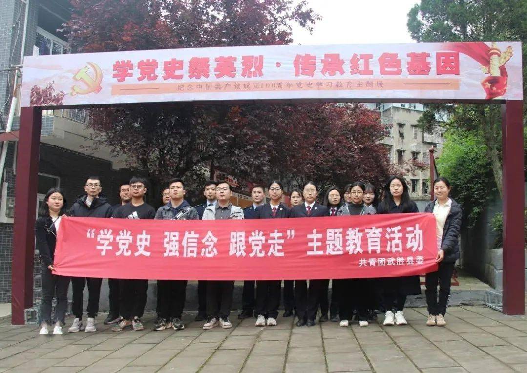 公益志愿者报名 0e59e365b0b64ae5bf2116c6e149d1ec.jpeg